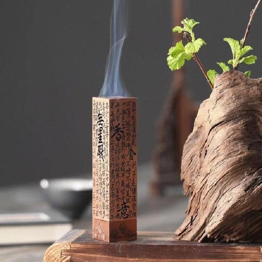 NNEDSZ Zen Tea Room Incense Burner - Antique Bronze - Red Copper