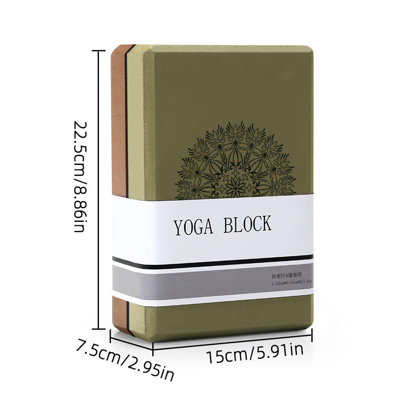 Olive Green/Brown High-Density EVA Foam Yoga Block for Support & Stability - Lightweight Non-Slip Brick for Yoga, Pilates & Stretching